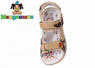 #STRANAPROIZVODITEL#  MZ9360Q1 #DM_COLOR_REF#