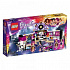 Конструктор LEGO 41104 #Tiptovara# Lego