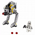 Конструктор LEGO 75130 #Tiptovara# Lego