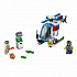 Конструктор LEGO 10720 #Tiptovara# Lego