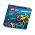 Конструктор LEGO 60092 #Tiptovara# Lego