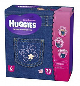 Трусики Huggies джинс для девочек купить