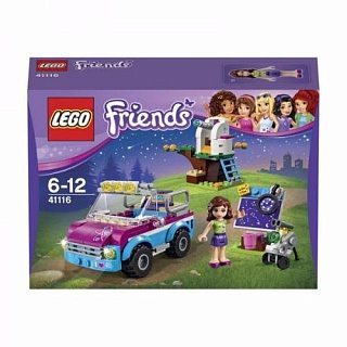 Lego #STRANAPROIZVODITEL# Lego Friends Конструктор LEGO