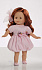 Мягконабивная кукла 08264P Paola Reina