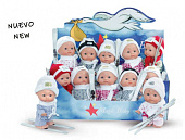 Пупс мини кукла Лыжник Baby Jos Lamagik Magic Baby , 15 см