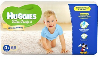 Картинка для одноразовых подгузников Huggies 5029053543796 4