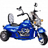 Электромотоциклы Rebel blue Caretero