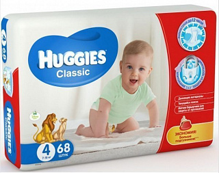 Картинка для одноразовых подгузников Huggies 5029053543154 4