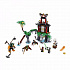 Конструктор LEGO 70604 #Tiptovara# Lego