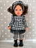 Кукла Antonio Juan #STRANAPROIZVODITEL# 
