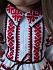 Одежда HM-TG-1148 Gotz