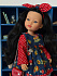 Кукла Catalina Dolls #STRANAPROIZVODITEL# Подружки, 32 см