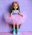 Одежда для кукол Paola Reina HM-KA-10018