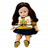 Мягконабивная кукла 08266 Paola Reina