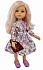 Виниловая кукла Paola Reina 04468